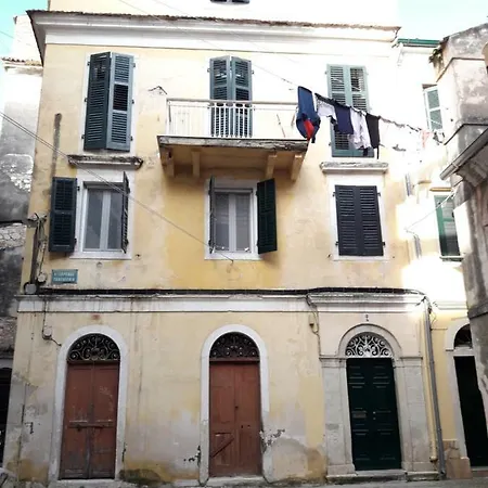 Celestia Corfu Apartment Corfu (city)